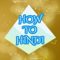 How To ╬▒├▒Γòú╬▒├▒ΓöÉ╬▒├▒├⌐╬▒├▒┬¬╬▒├æ├çindia