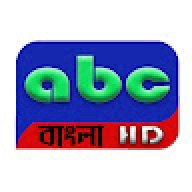 abc bangla