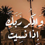 umar farooq