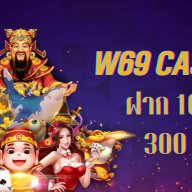 w69asia
