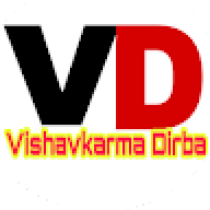 vishavkarma dirba