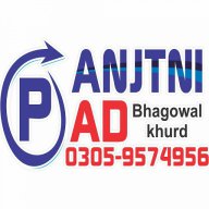 Panjtani Ad