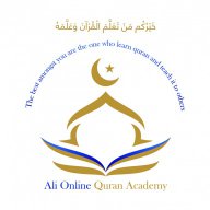 Ali Online Quran Aca