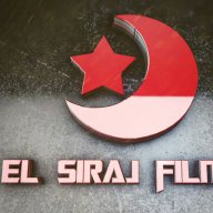 elsiraj films uganda