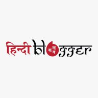 hindiletters