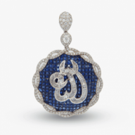 allahpendants
