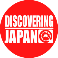 DiscoveringJapan