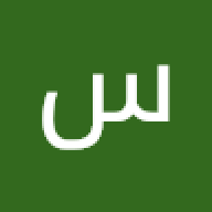 alnakhil
