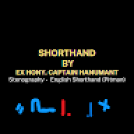 hanumant