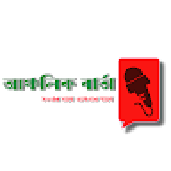 ancholikbarta