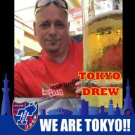 Tokyo Drew