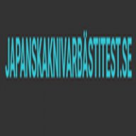 japanskajnivar
