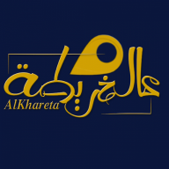 alkhreeta