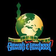 Dawahetawheed