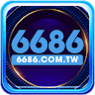 6686comtw