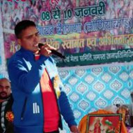 Pradeep rawat