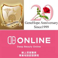 GeneHope Taiwan