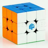 The Overcuber