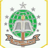 attarbiyyah