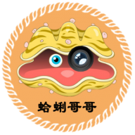 Gary Hii