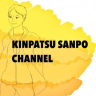 KinpatsuSanpo