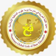 Nusa Globe Media Inf