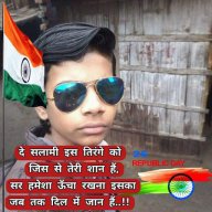 Shahatab