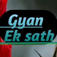 randhir