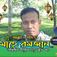 Anwer Hossain Farid