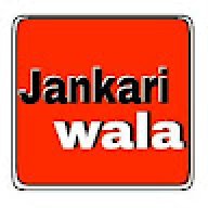 Jankari wala