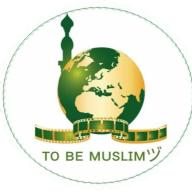 to be muslim