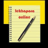 lekhaporaonline