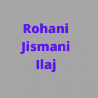 rohanijismaniilaj