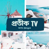 αª¬αºìαª░αªñαºÇαªò TV αª¼αª╛αªéαª▓αª╛