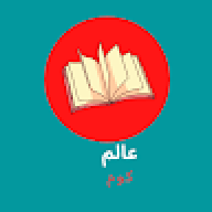 Saadia anjar