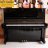 pianocu613