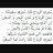 ahmed nashaat