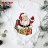 menschristmas