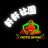 XuanClub