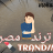 mohamedfared