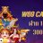 w69asia