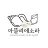 ∞¥┤∞åîδ¥╝