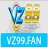 vz99fan