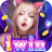 68iwinfun