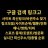 δºüφü¼Ω│á (lkg1com) δºüφü¼δ¬¿∞¥î