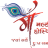 MaaMulticareHospital