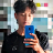 Nishan limbu
