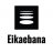 eikaebana