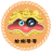 Gary Hii