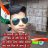 Shahatab